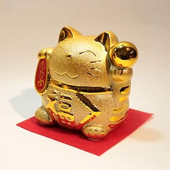 Amazon.co.jp: 金のねこ 金の猫 招き猫 金の招き猫 金の祈福猫